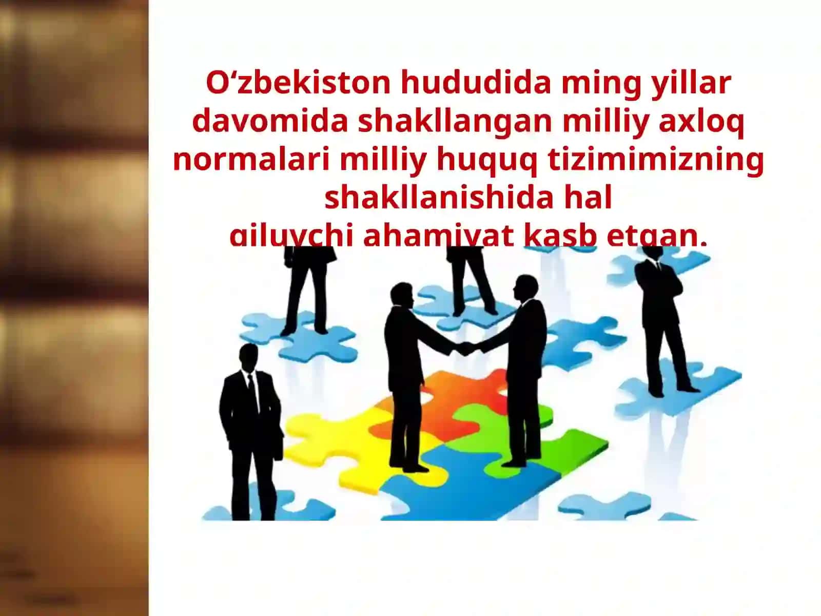 8-sinf Huquq dars ishlanma. Axloq va huquq 3