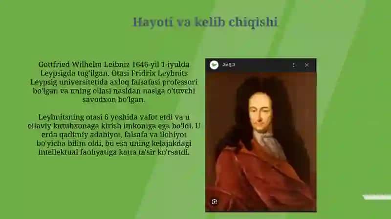 Gotfrid Leybnits hayoti va ilmiy faoliyati 3