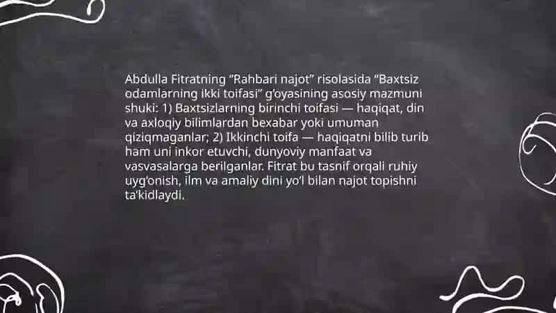 Baxtsiz odamlarning ikki toifasi 3