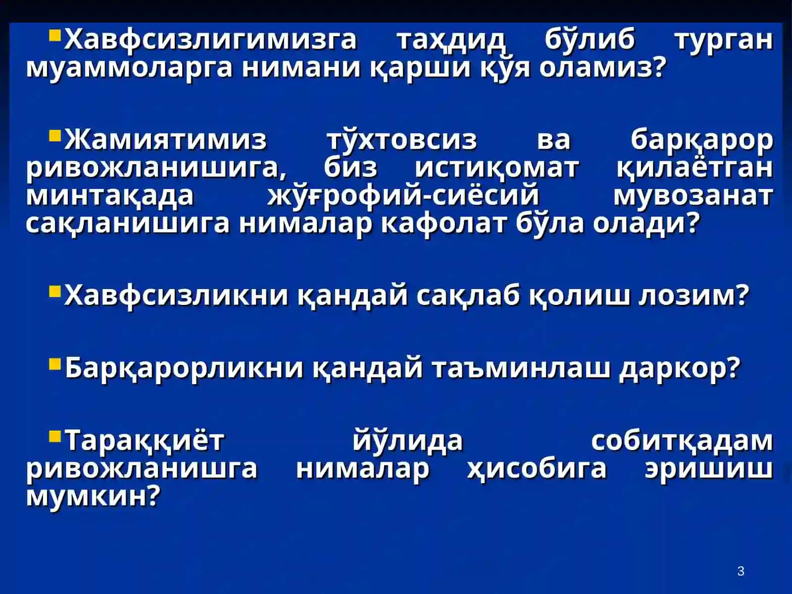 Тараққиётга таҳдидлар ва барқарор ривожланиш кафолатлари 3