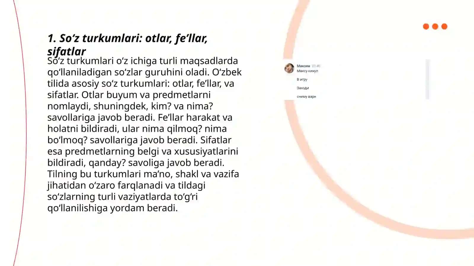 So‘z turkumlari 3