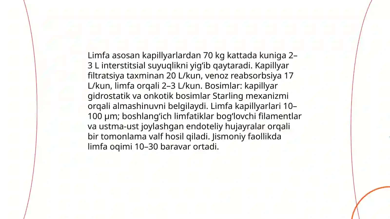 Limfa tizimining fiziologiyasi 3