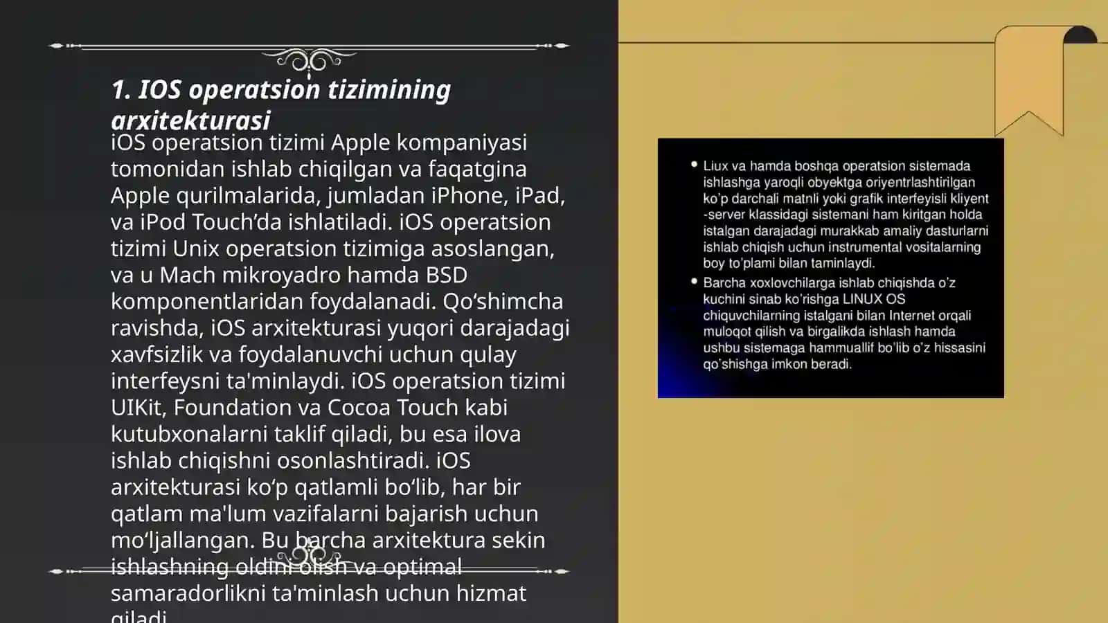 IOS operatsion tizimining ishlash printsipi 3