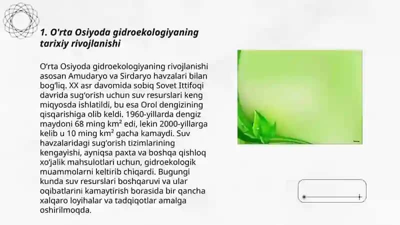 O'rta Osiyoda gidroekologiyaning rivojlanish tarixi 3