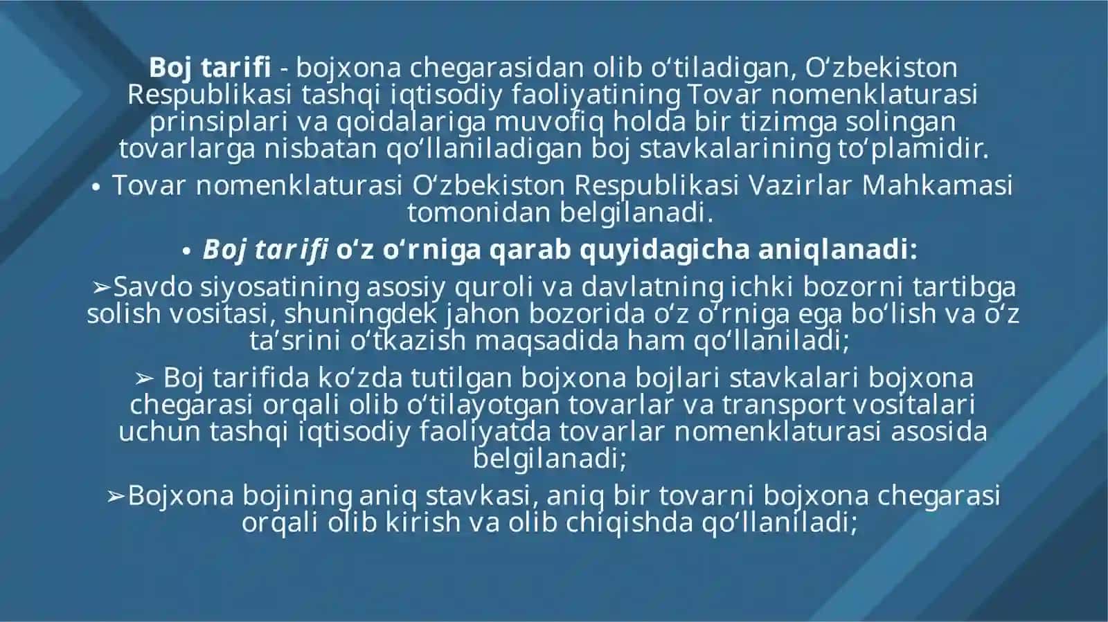 Bojxona boji va tarif usullari 3