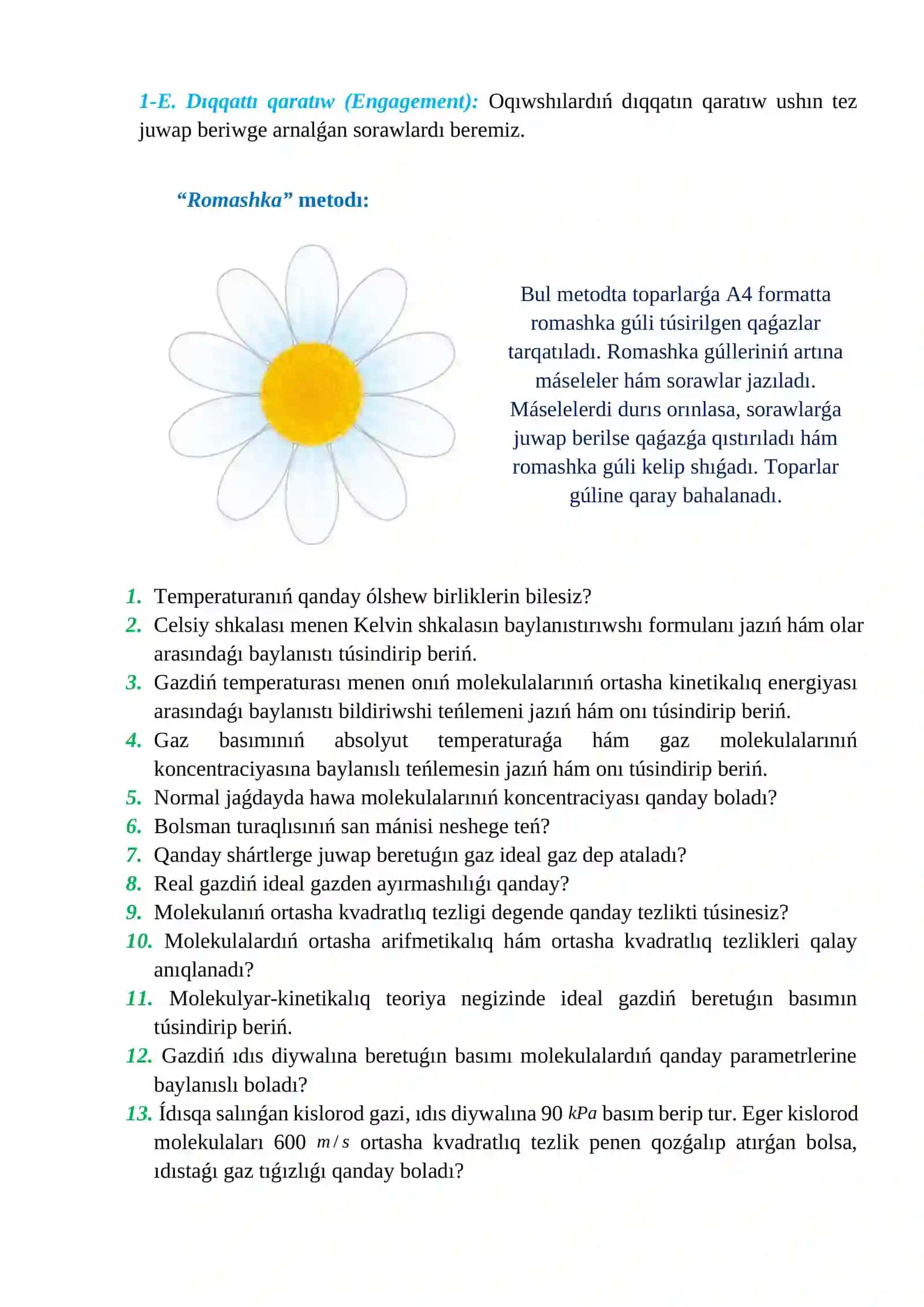 Ideal gaz halınıń teńlemeleri_5E 3