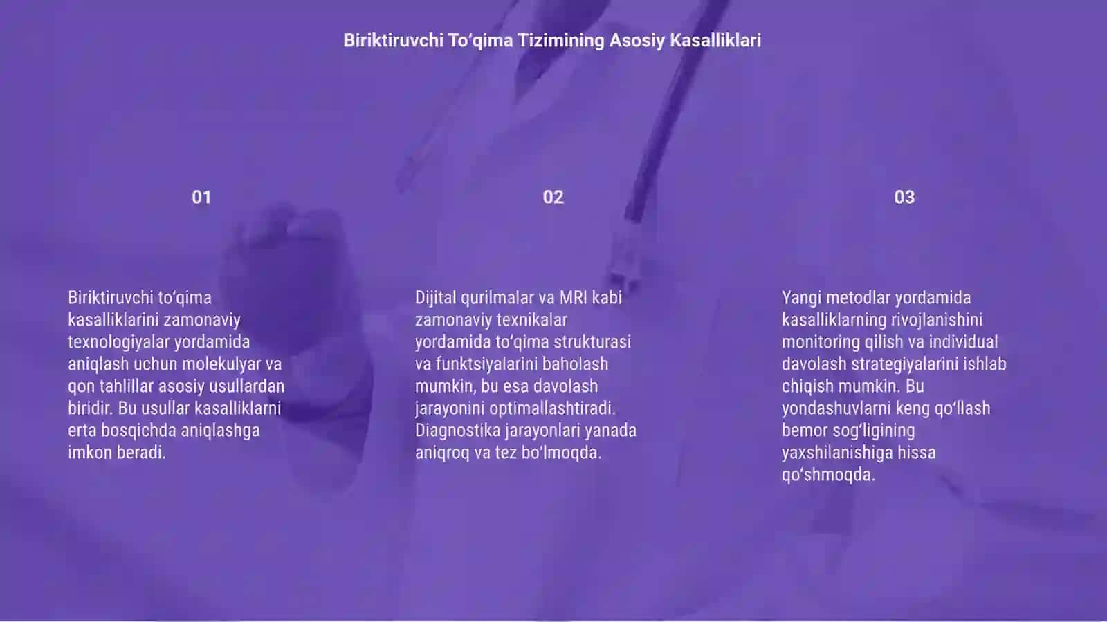 Biriktiruvchi Toʻqima Tizimining Asosiy Kasalliklari 3