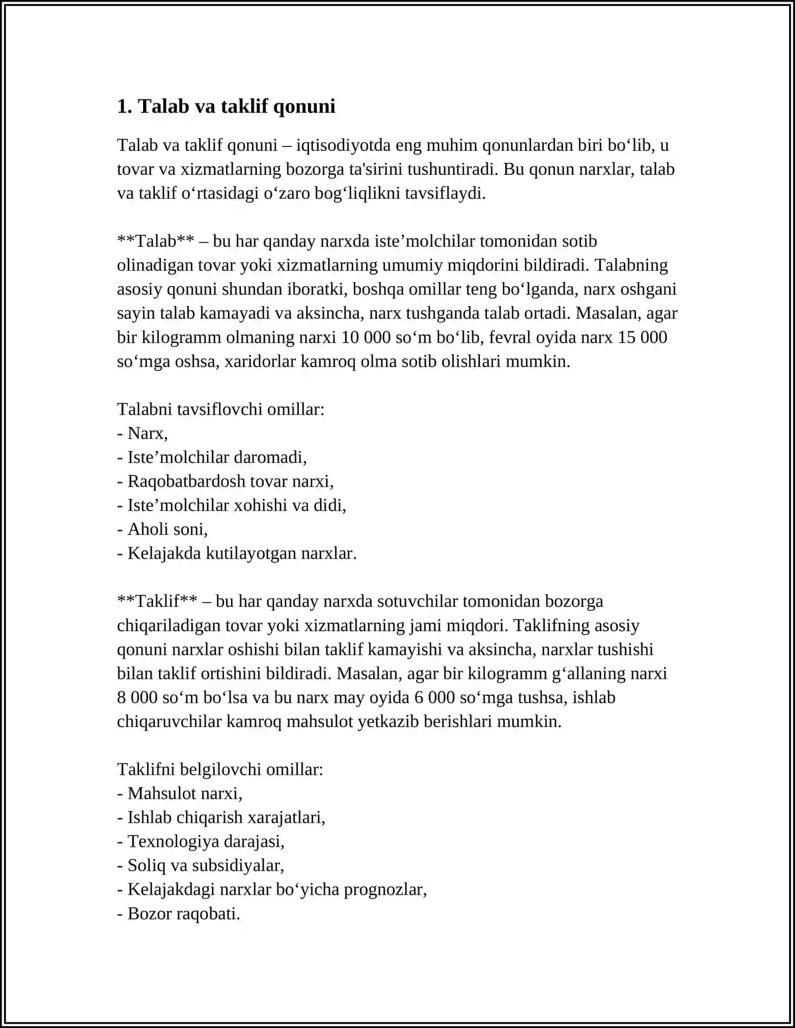 MIKRO IQTISODIYOT OMILLARI 3