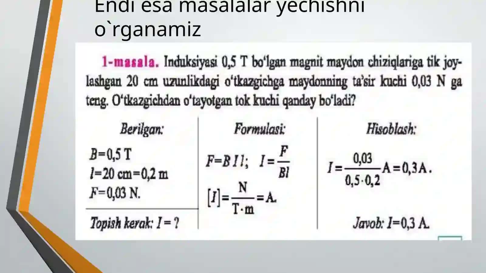 Amperkuchi. Paralleltoklarningo`zarota`siri.Elektro`lchovasboblarigadoirmasalalaryechish 3