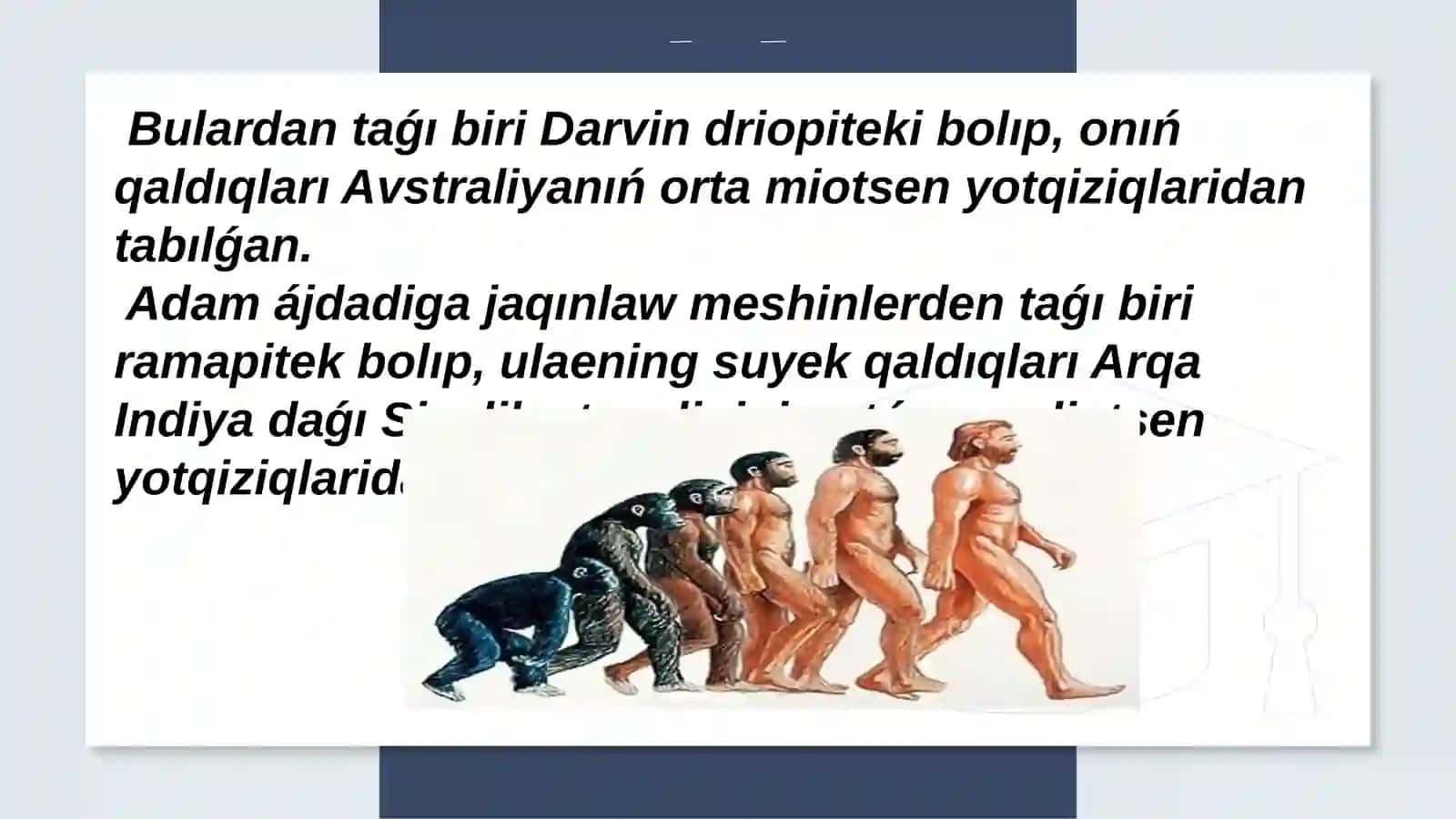 Adamnıń payda bolıwında sociallıq aspektler 3