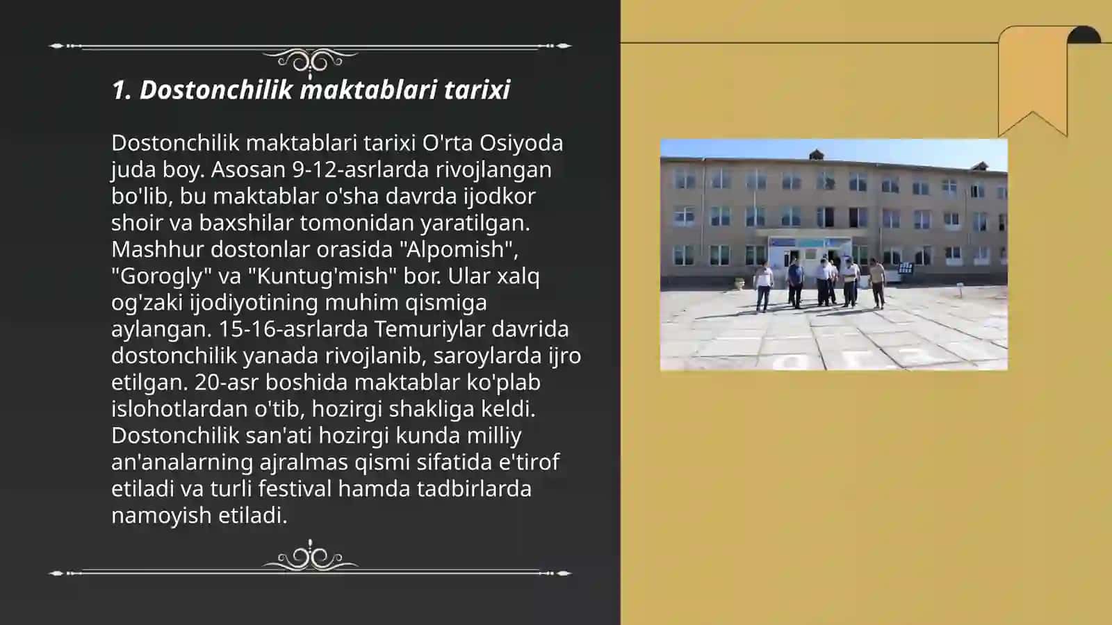 Dostonchilik maktablari, dostonlar tarixi 3