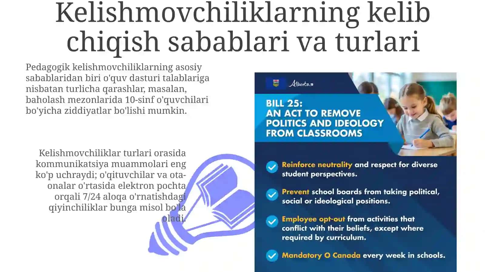 Kelishmovchiliklarning asosiy sabablari va turlari 3