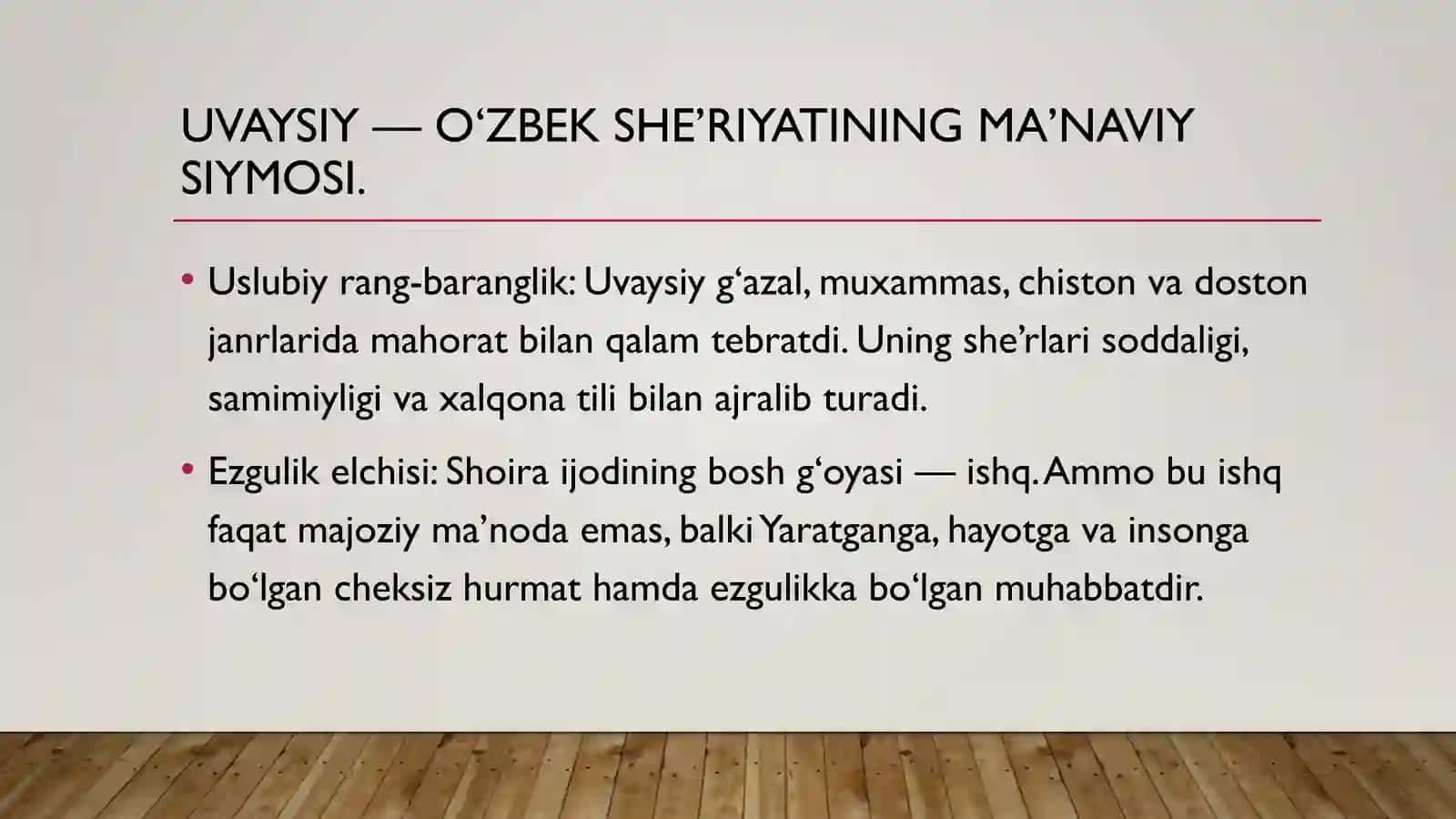 Uvaysiy ijodida xalqni ezgulikka chorlovchi goyalar 3