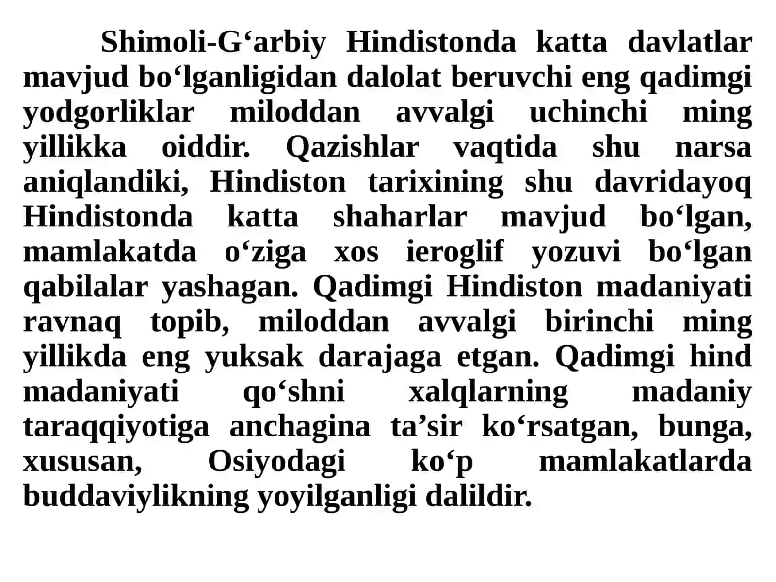 Qadimgi Hindistonda arxiv ishi 3