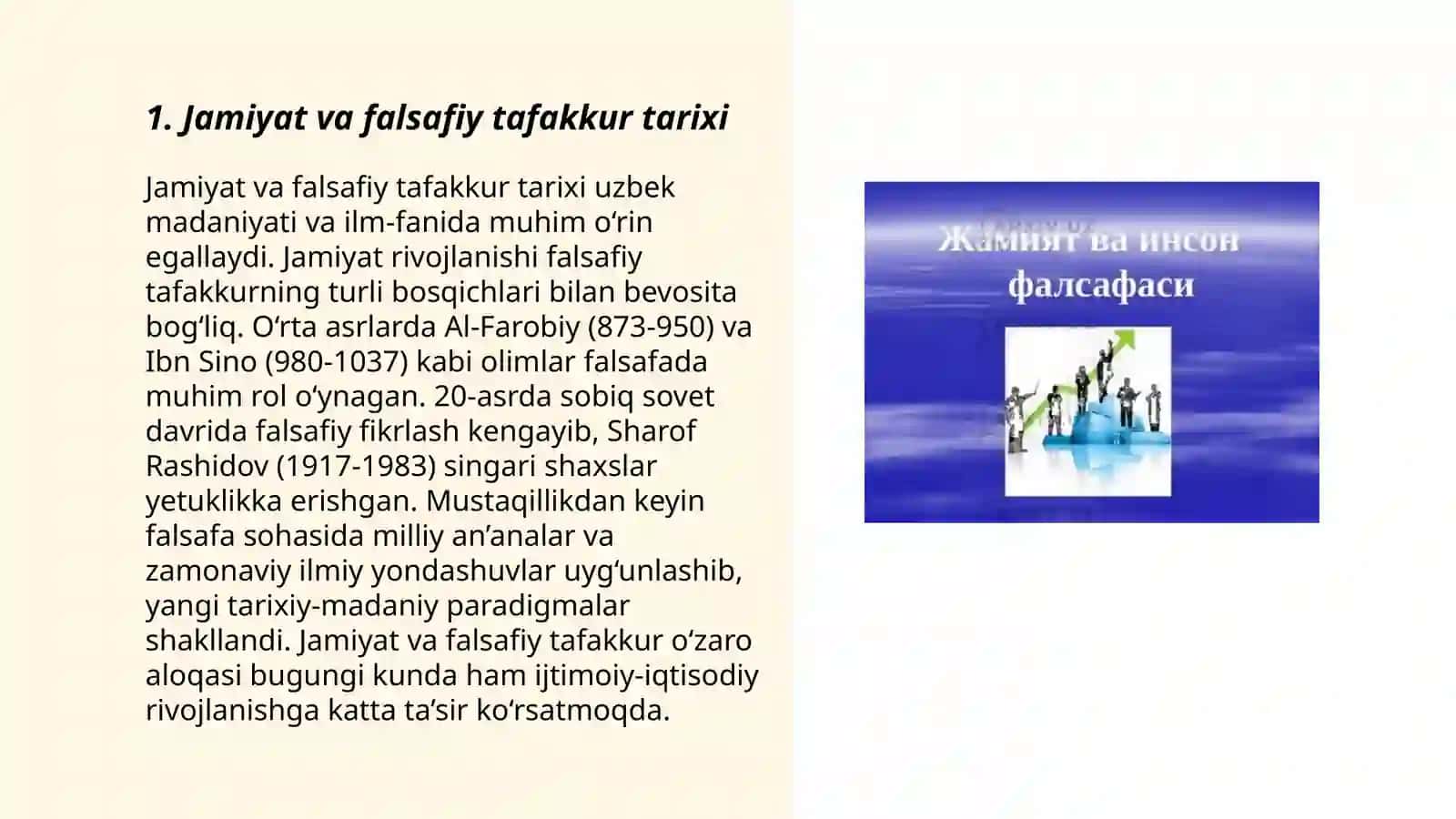 Jamiyat va falsafiy tafakkur tarixi 3