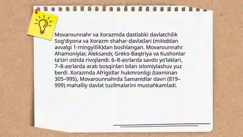 Davlatchilik, Tarixiy Bosqichlari 3