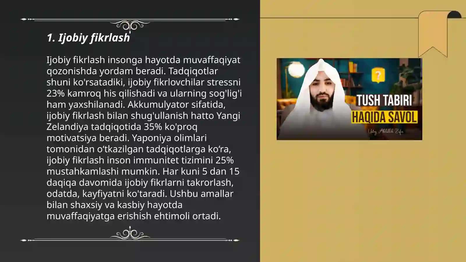 Ijobiy fikrlash 3
