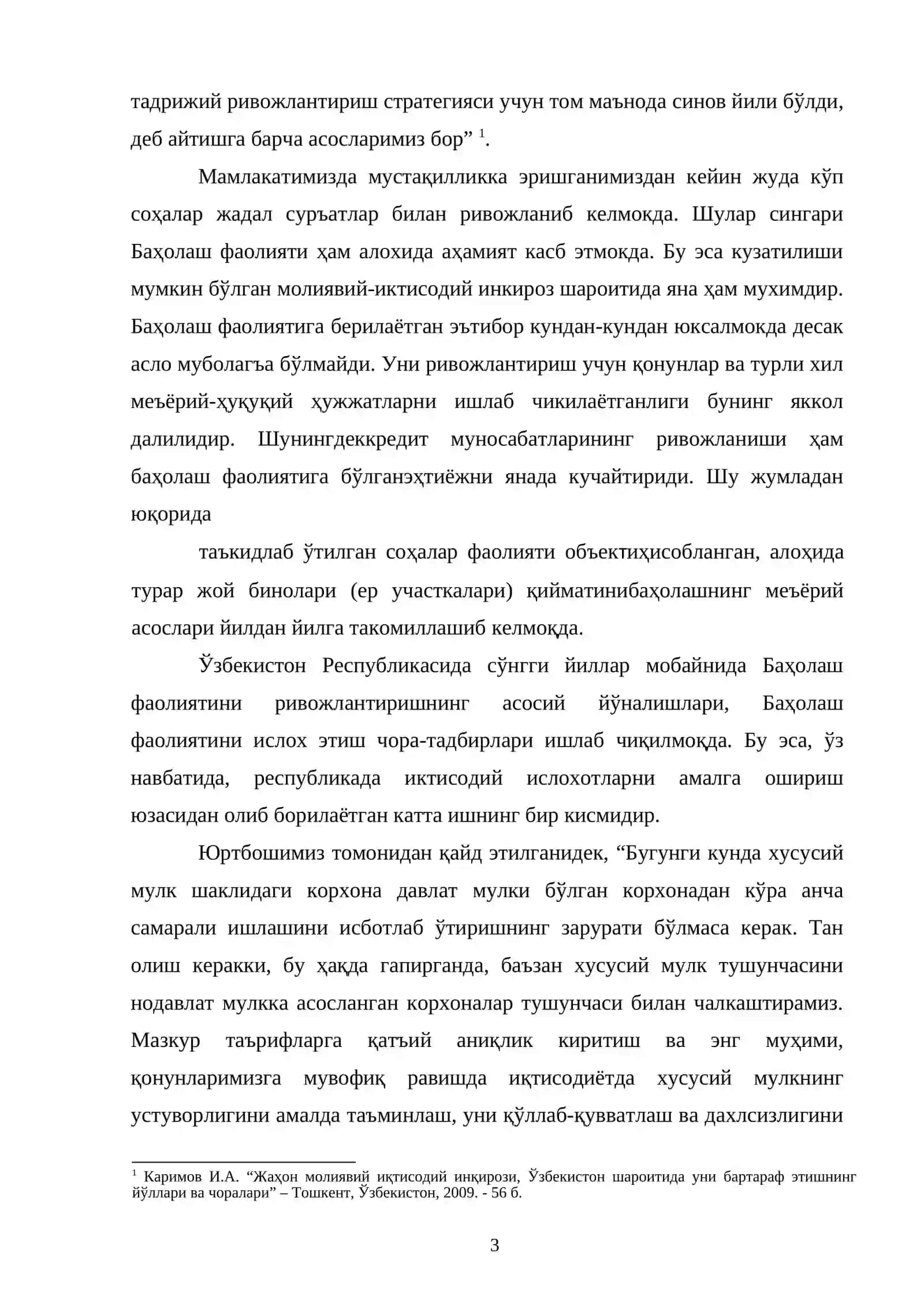 MULKCHILIK MUNOSABATLARI VA ULARNING JIHATLARI 3
