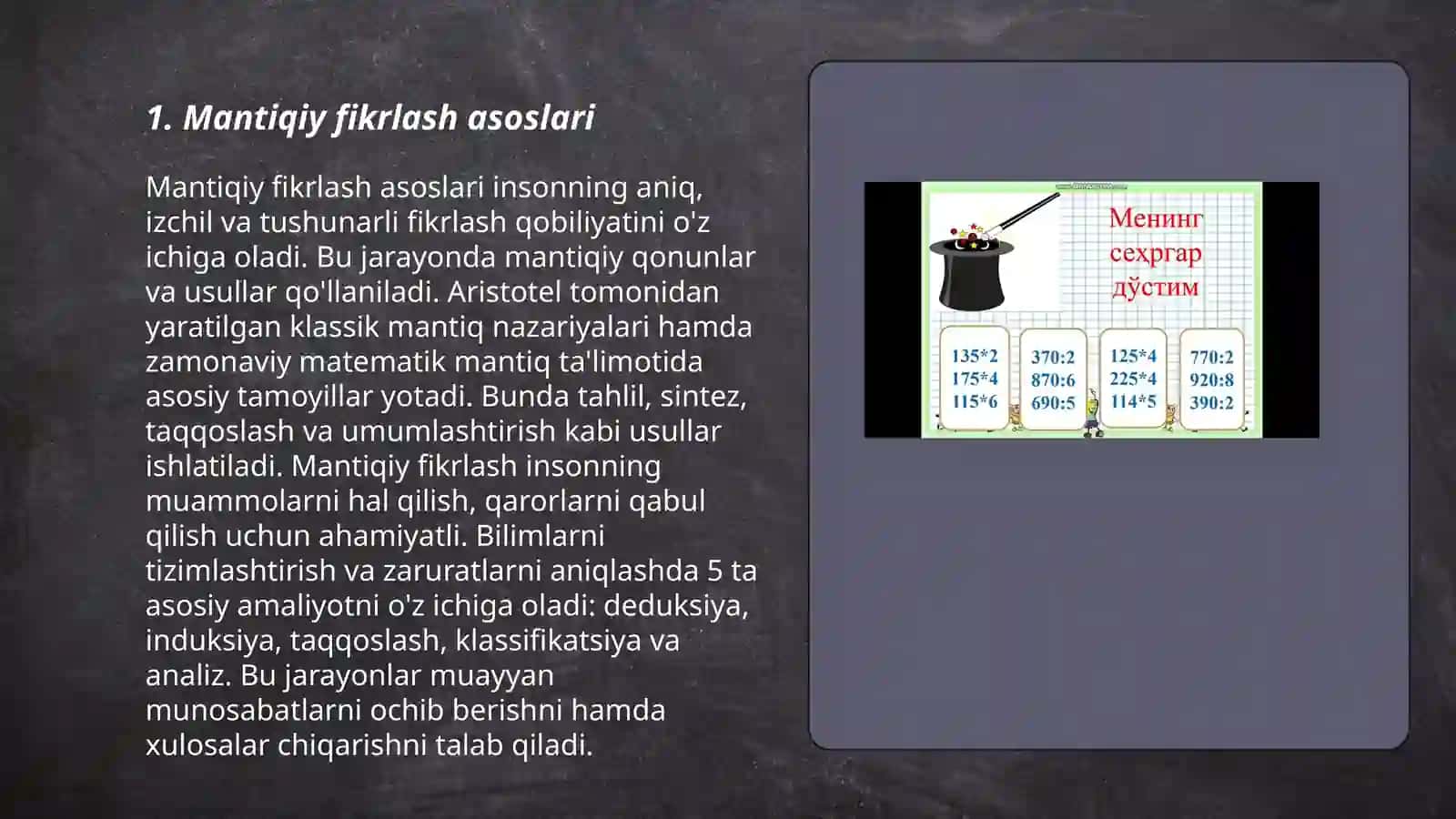 Mantiqiy fikrlash asoslari 3