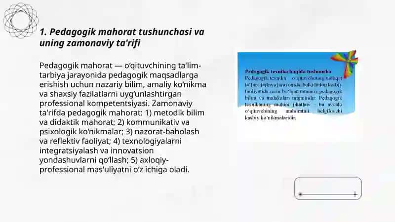 Pedagogik mahorat tushunchasi va uning zamonaviy ta'rifi 3