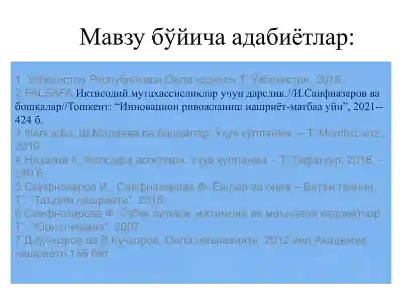 Жамият  фалсафаси  Jamiyat falsafasi 3