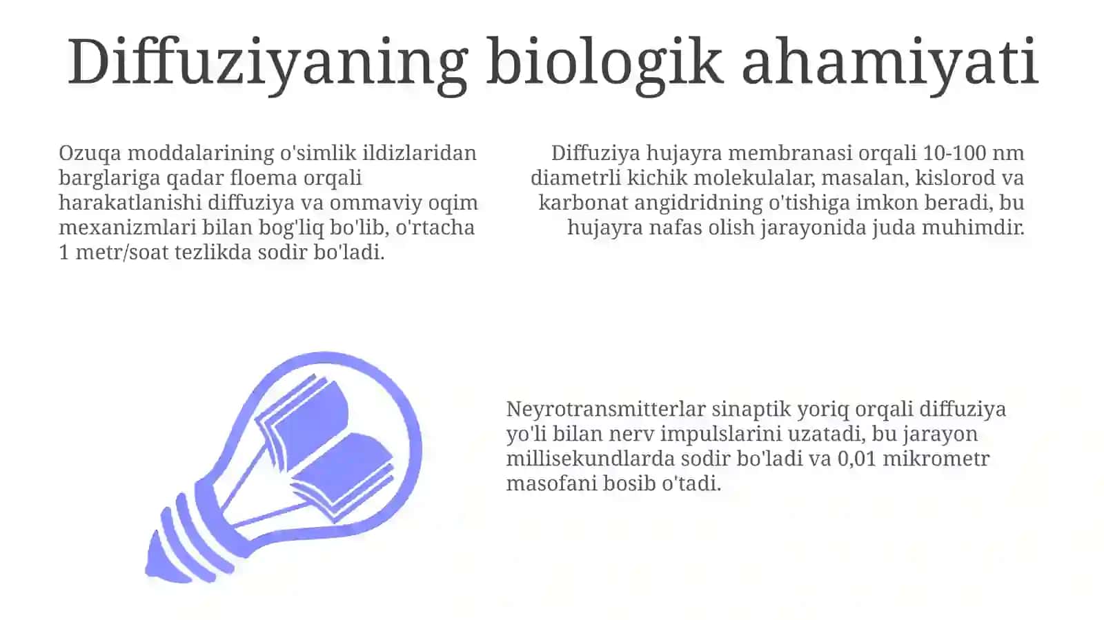 Diffuziyavauningtezligi 3
