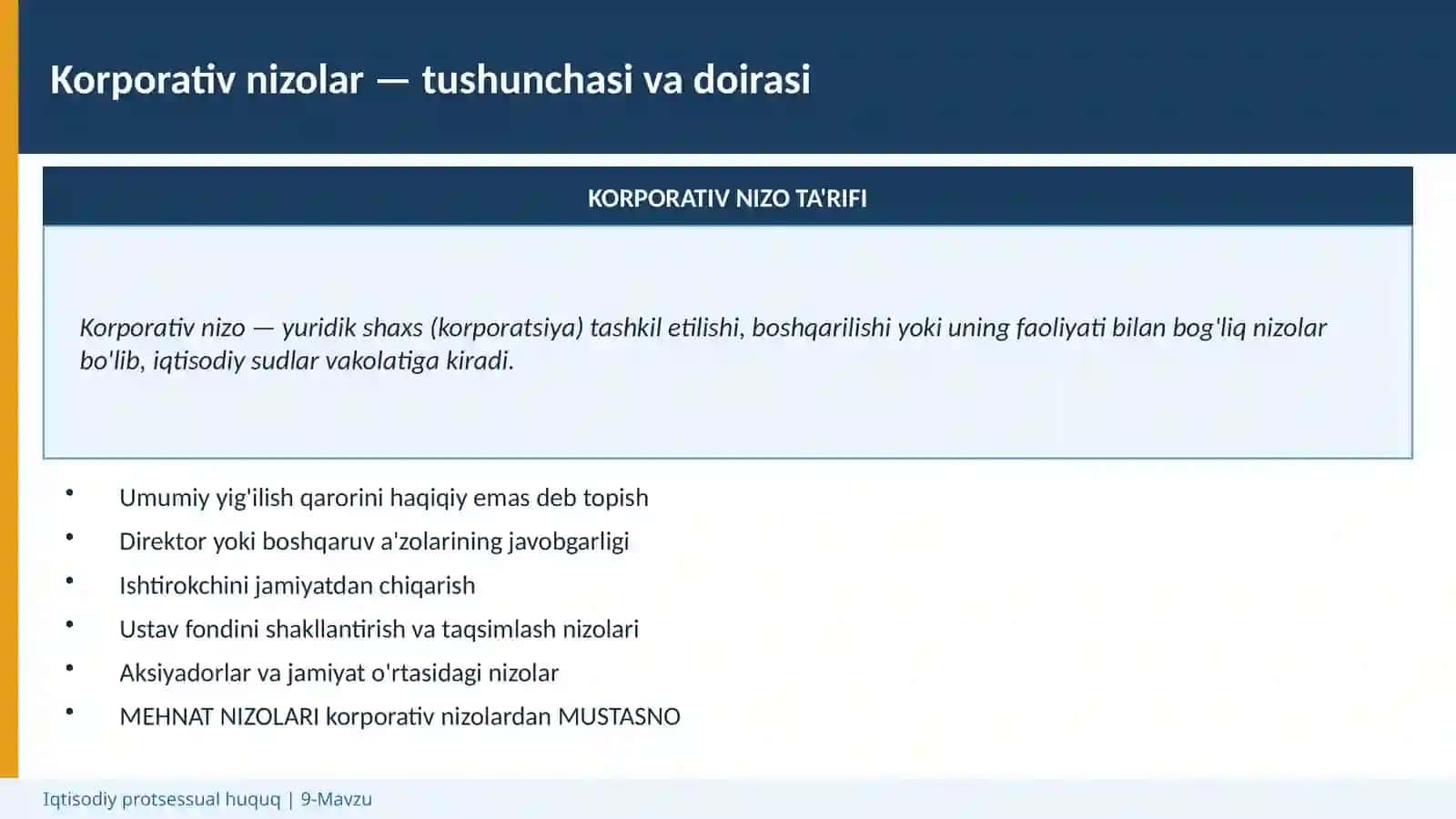 Iqtisodiy protsessual huquq 3