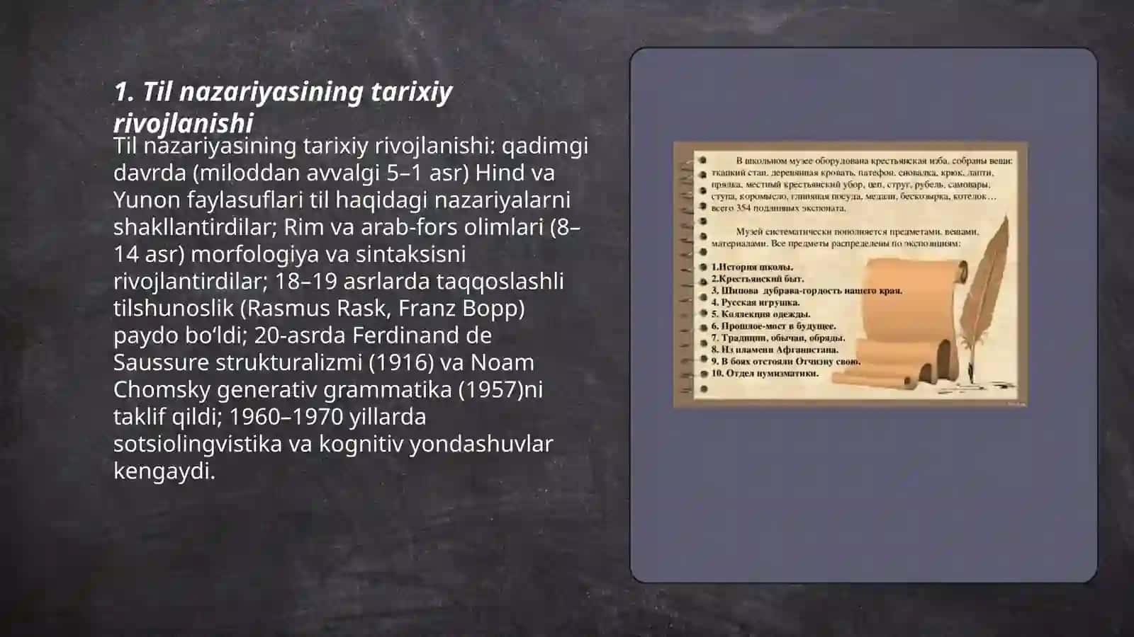 Til nazariyasining paydo boʻlishi 3