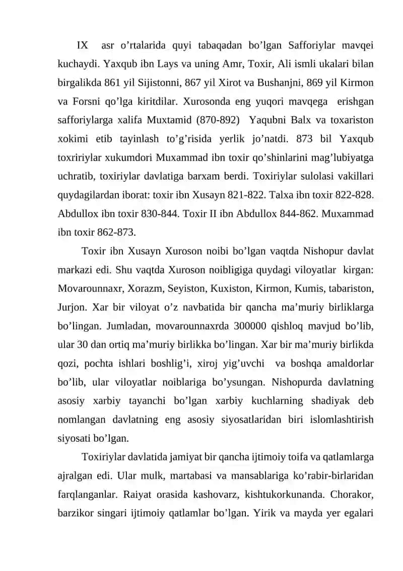 Somoniyalar va Turkiy qabilalar 3