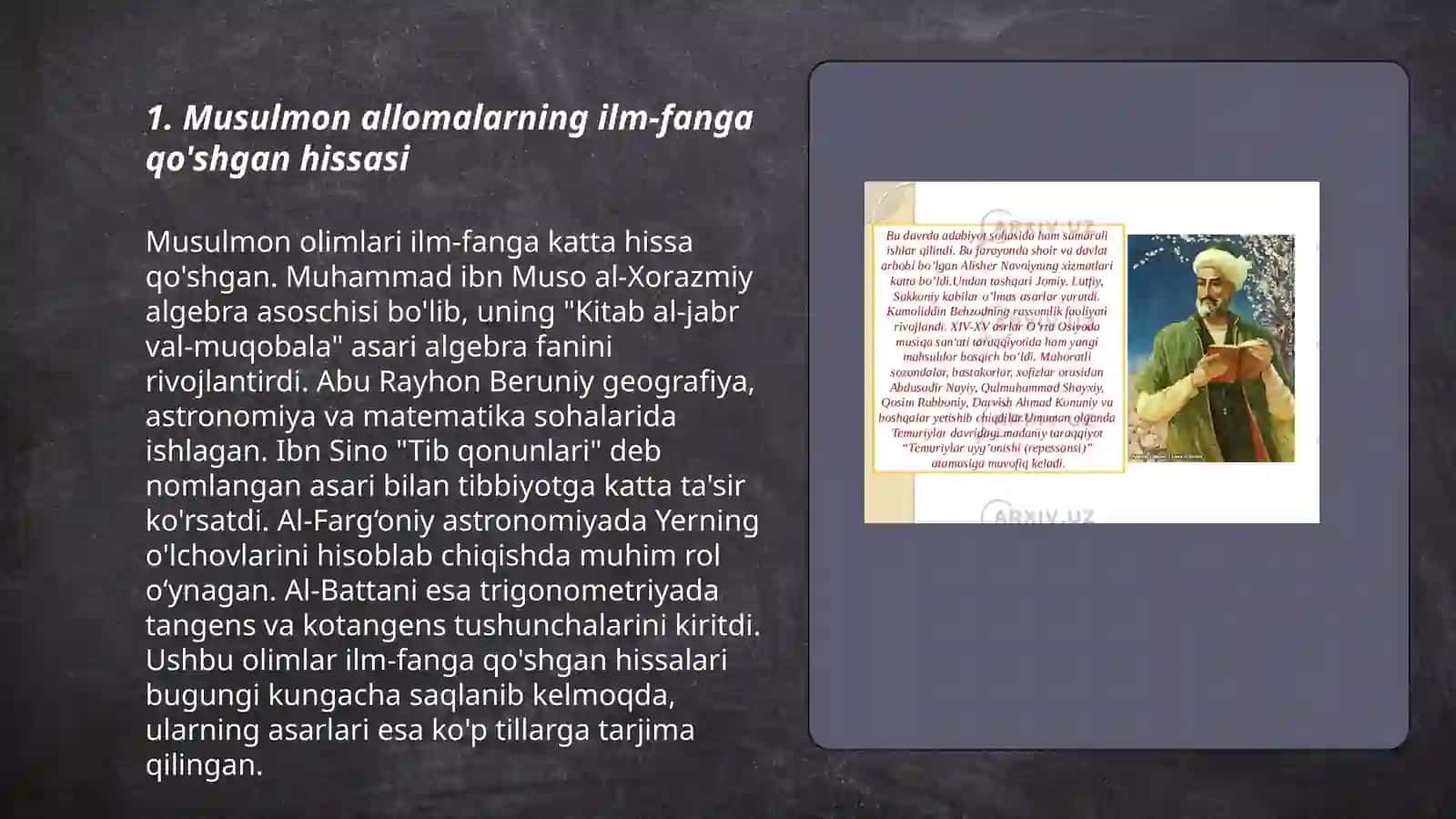 Olam va odam, din va ilm 3