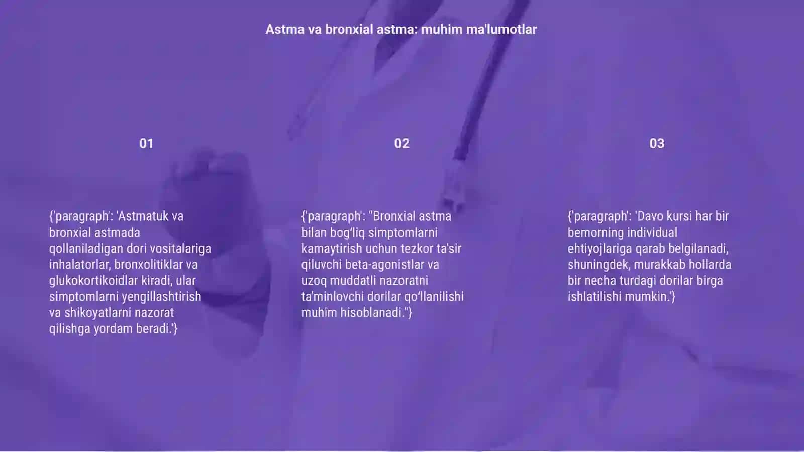 Astmatuk va bronxial astmada qollaniladigan dori vositalari 3