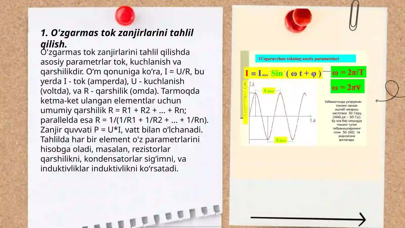 O'zgarmas tok bo'limiga doir masalalar yechish 3