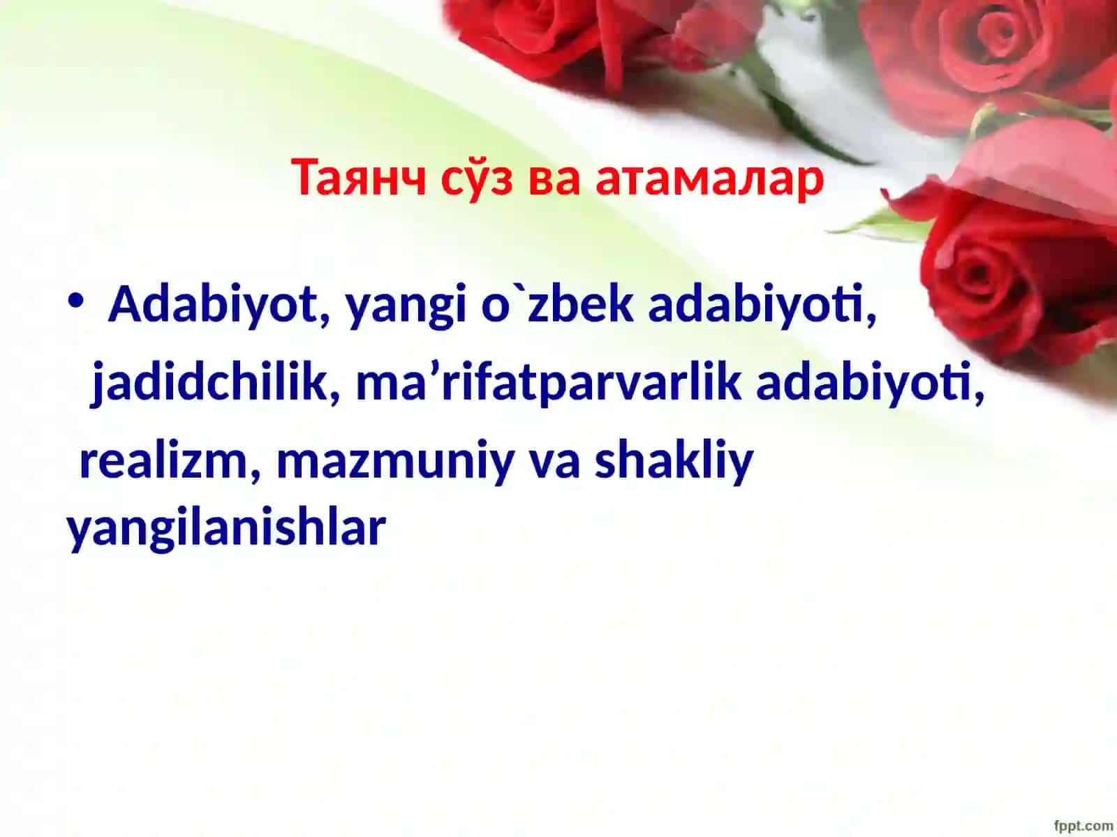 Yangi o‘zbek adabiyoti. Bu adabiyotning asosiy xususiyatlari 3