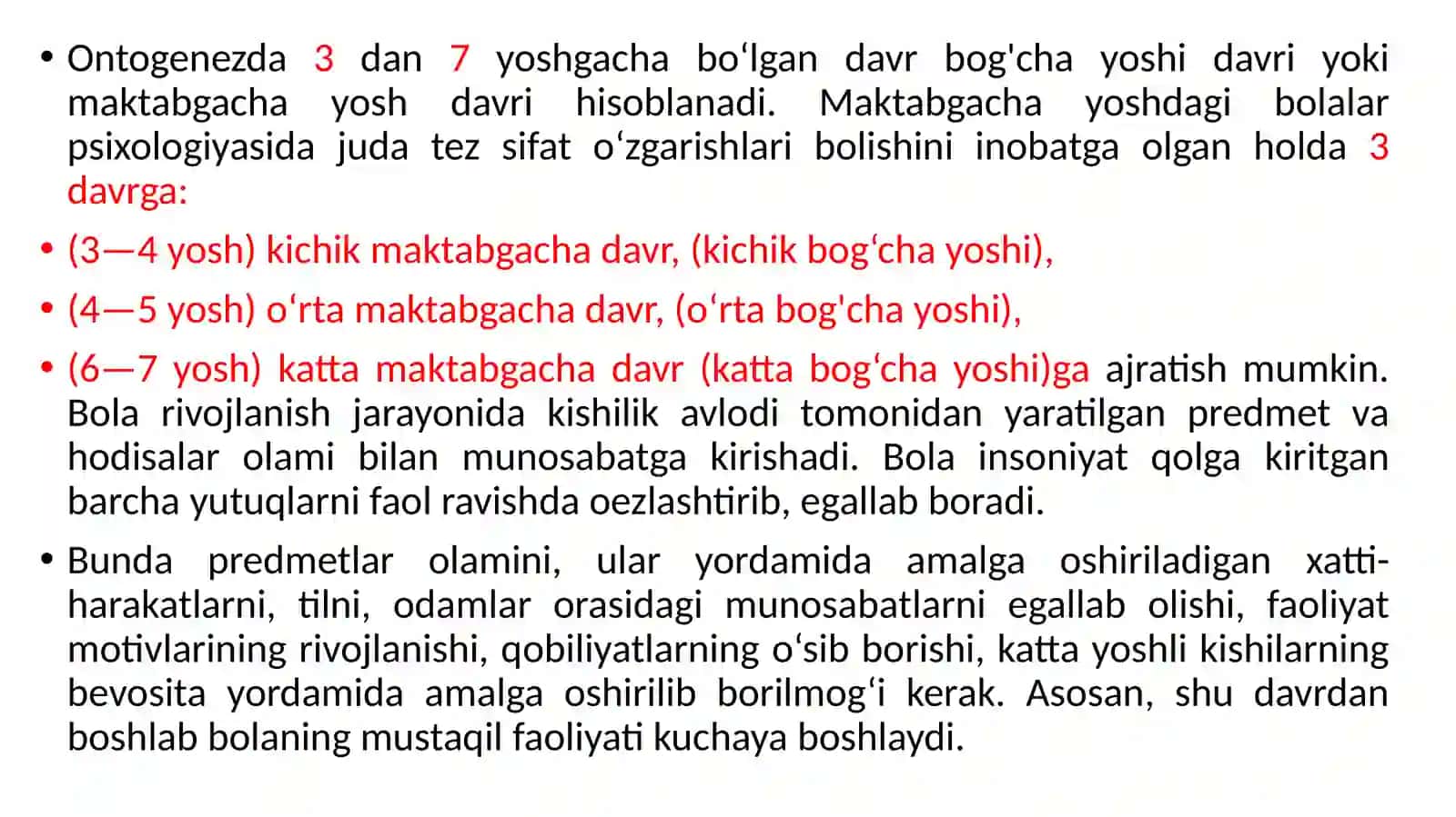 Мактабгача ёш даврида психофизиологик тараққиёт 3