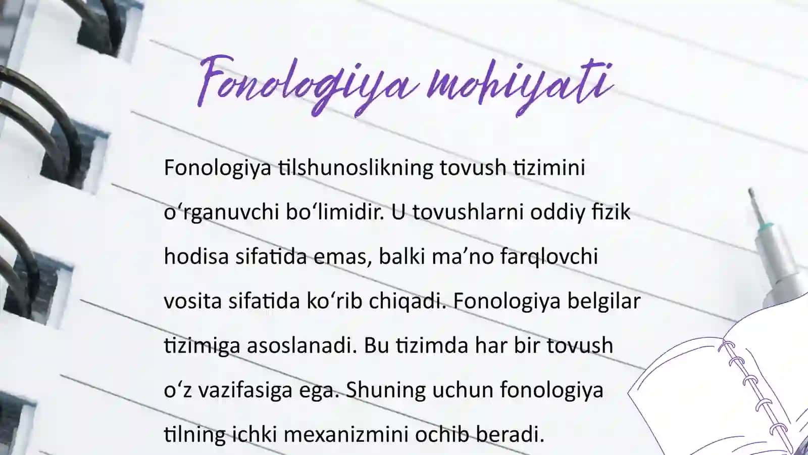 Fonema.Fonologikoppozitsiyavakorrelyatsiya 3