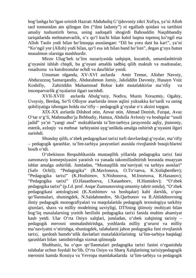 Pedagogik ta'limotlar tarixi 3
