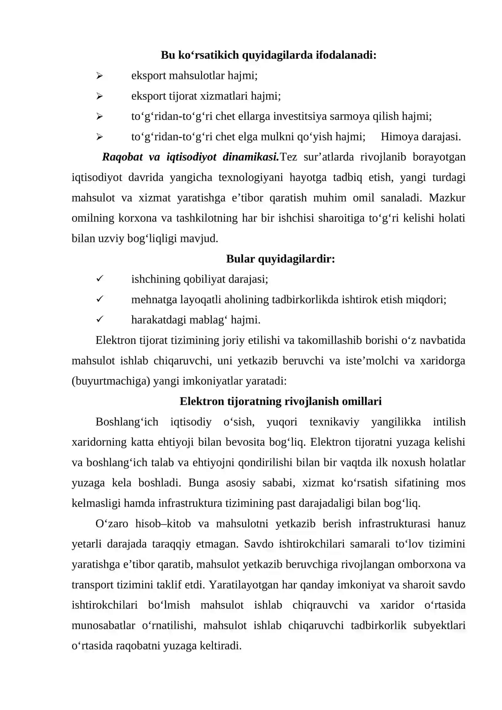 Elektron tijorat texnologiyasi 3