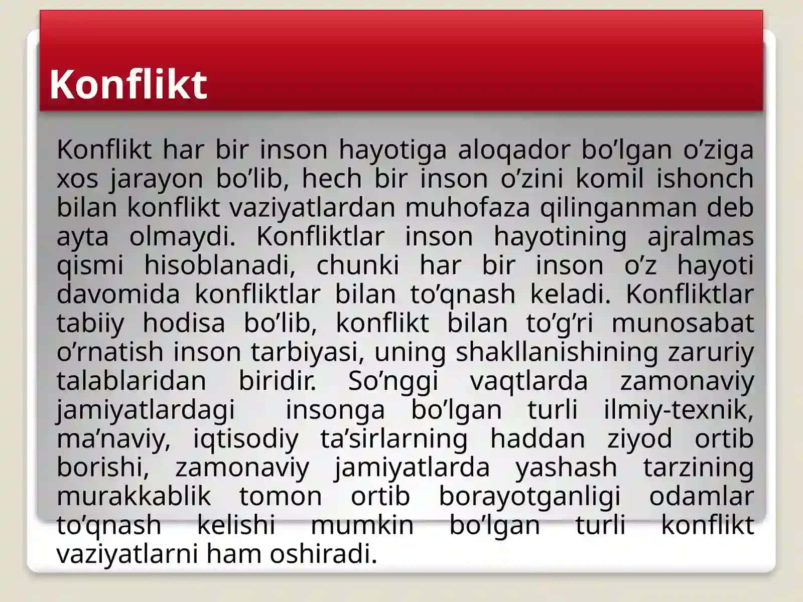 Konfliktlarhaqidatushuncha 3