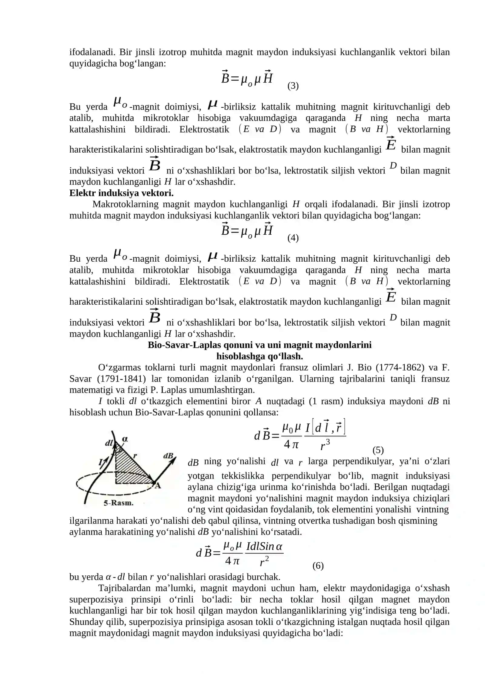 Elektromagnit induksiya va o‘zgaruvchan tok 3