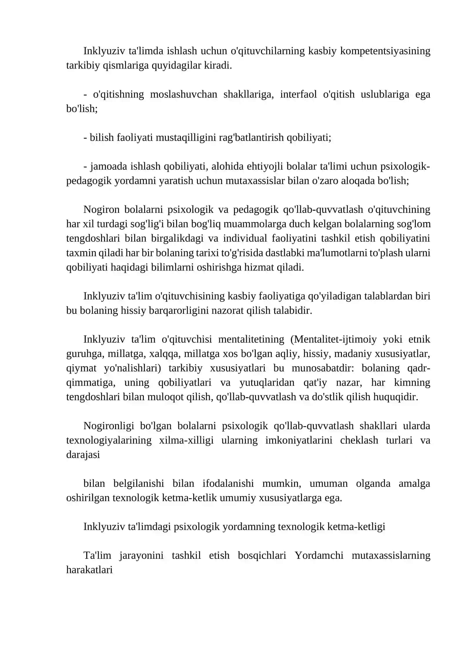 Inklyuziv taʼlim tizimida o'qituvchining roli 3