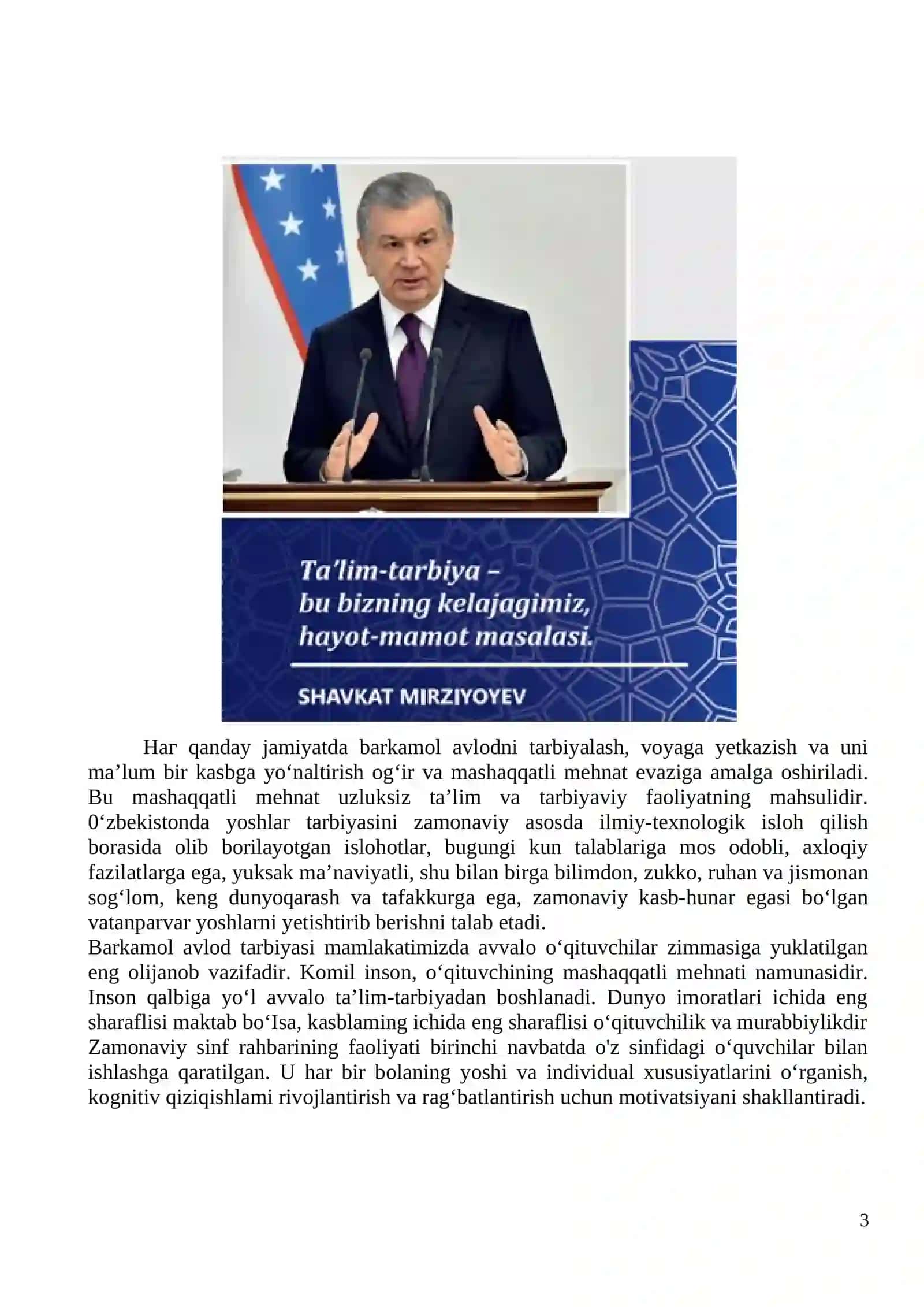 Barkamol avlod tarbiyasi 3