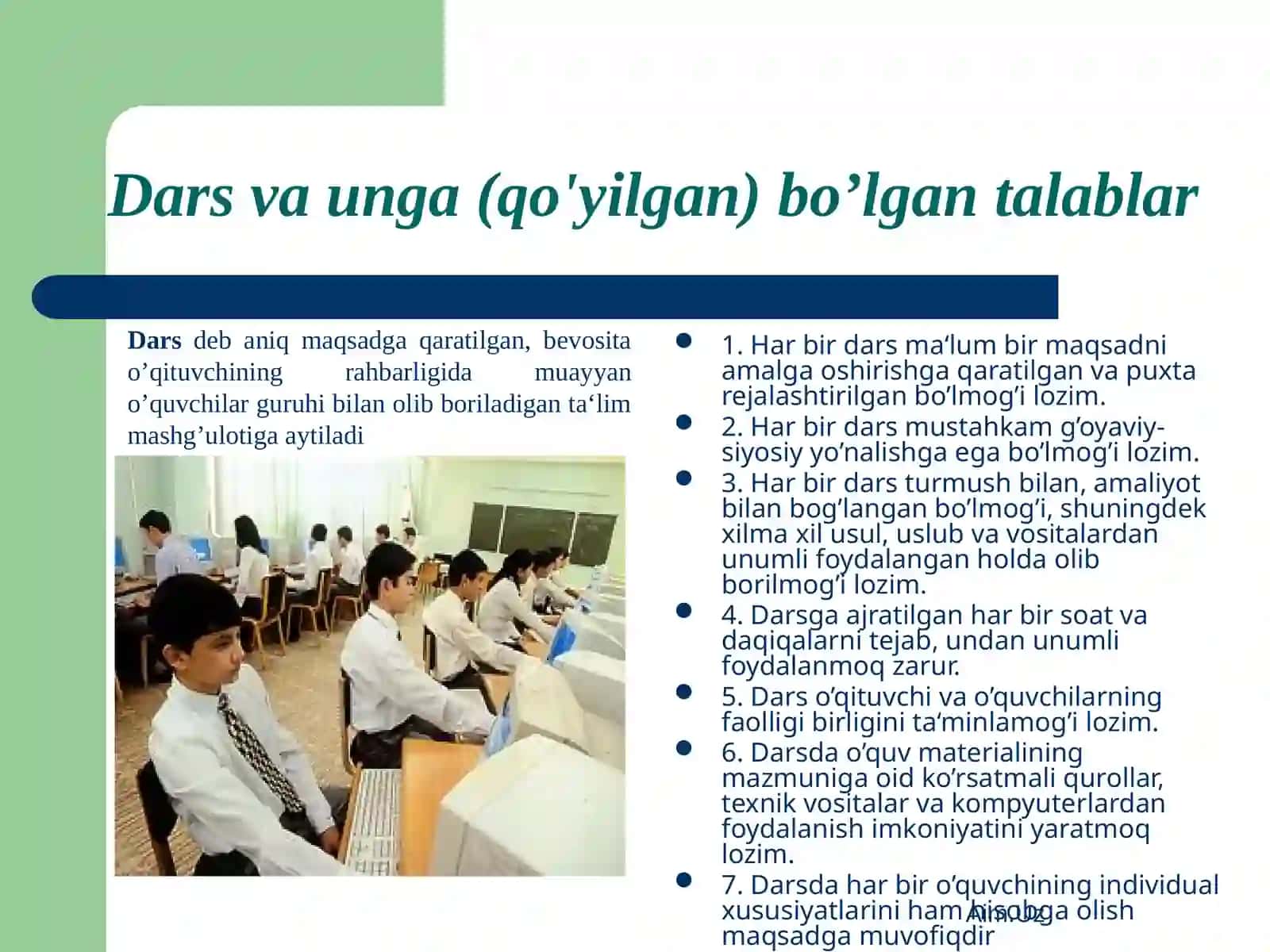 Pedagogika (tarmoqlari) fanlari tizimi 3