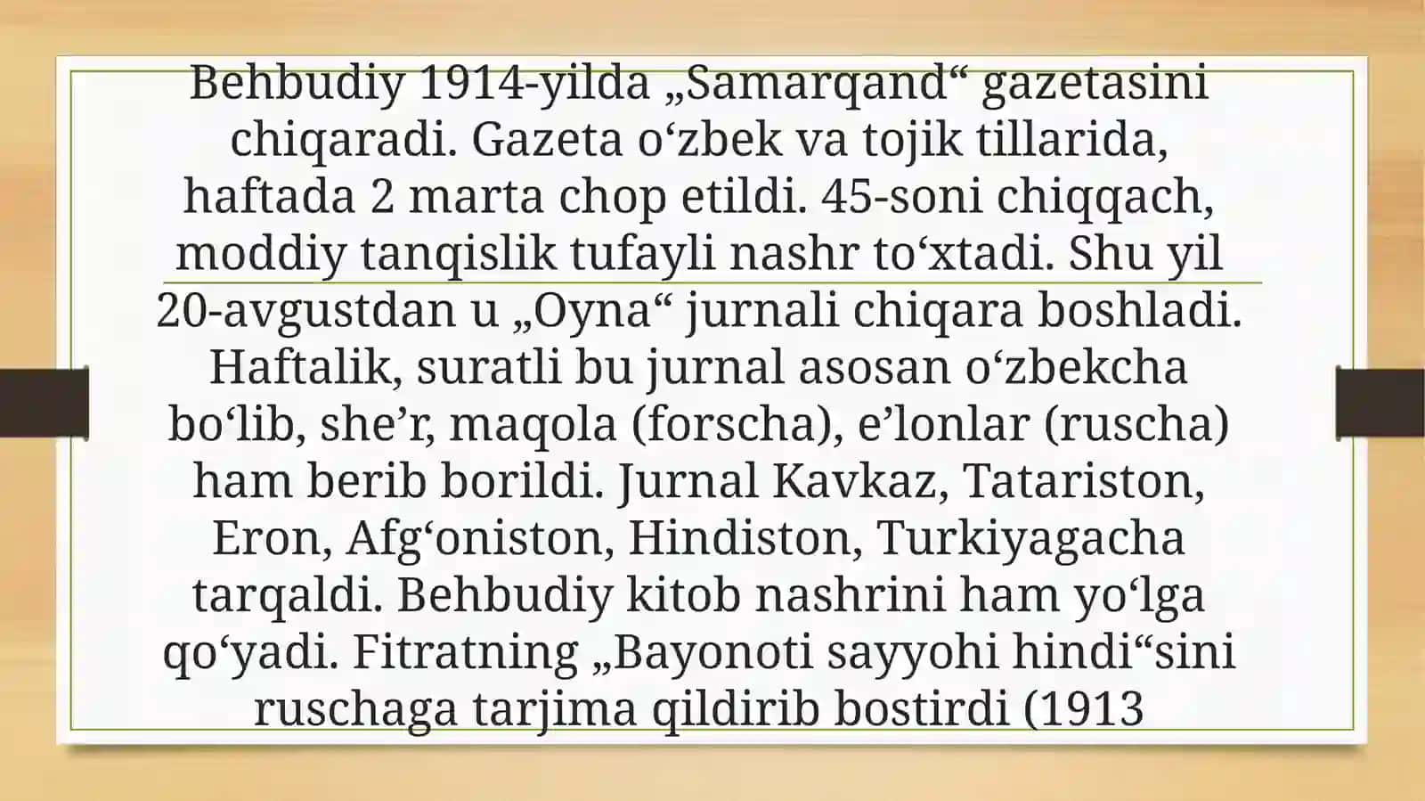 Mahmudxo’ja Behbudiyning “Yoshlarga murojaat” 3