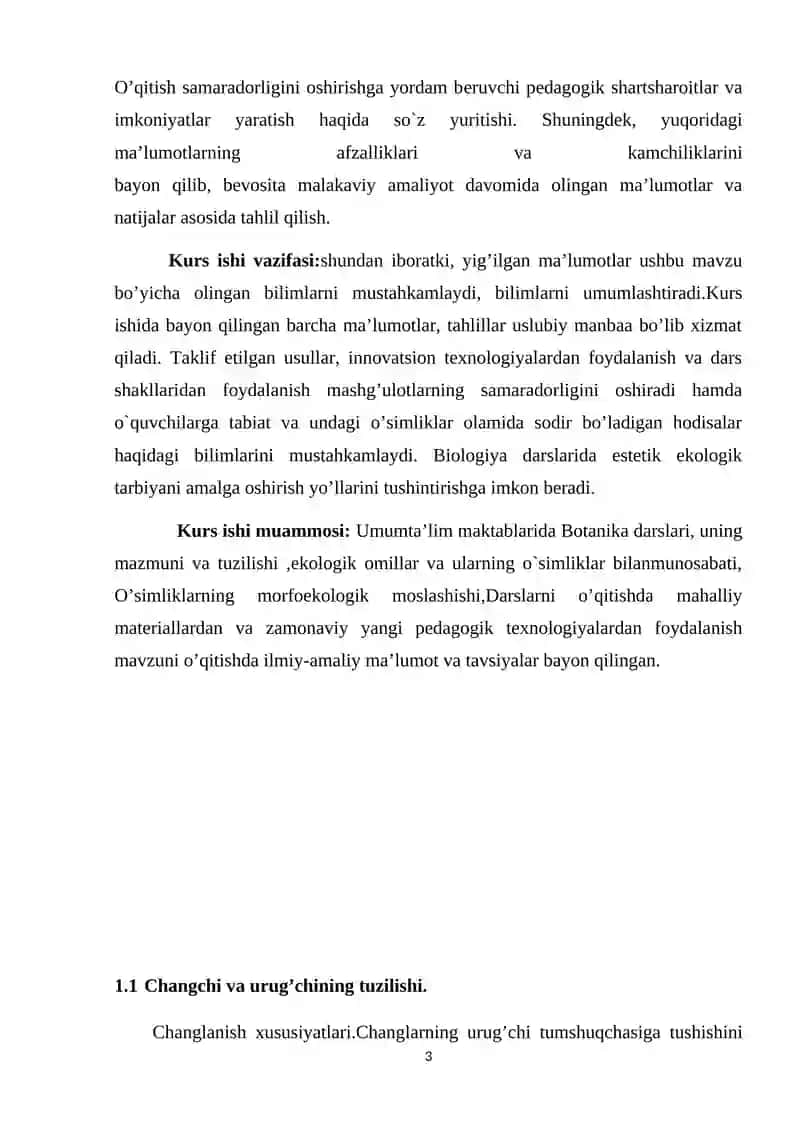 QO’SH URUG’LANISHNING BIOLOGIK AHAMIYATI 3
