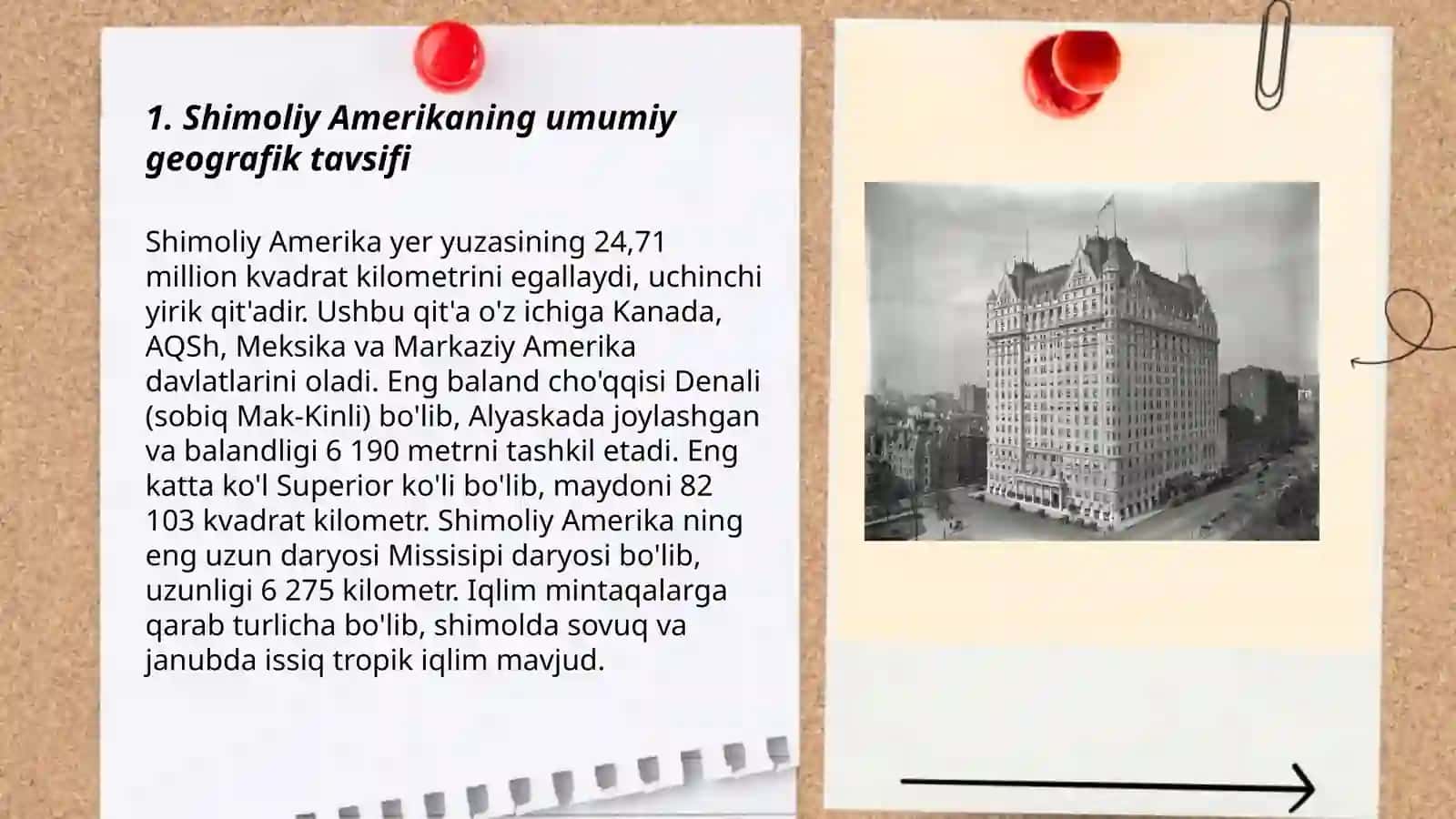 Shimoliy Amerika materigining geografik oʻrni 3