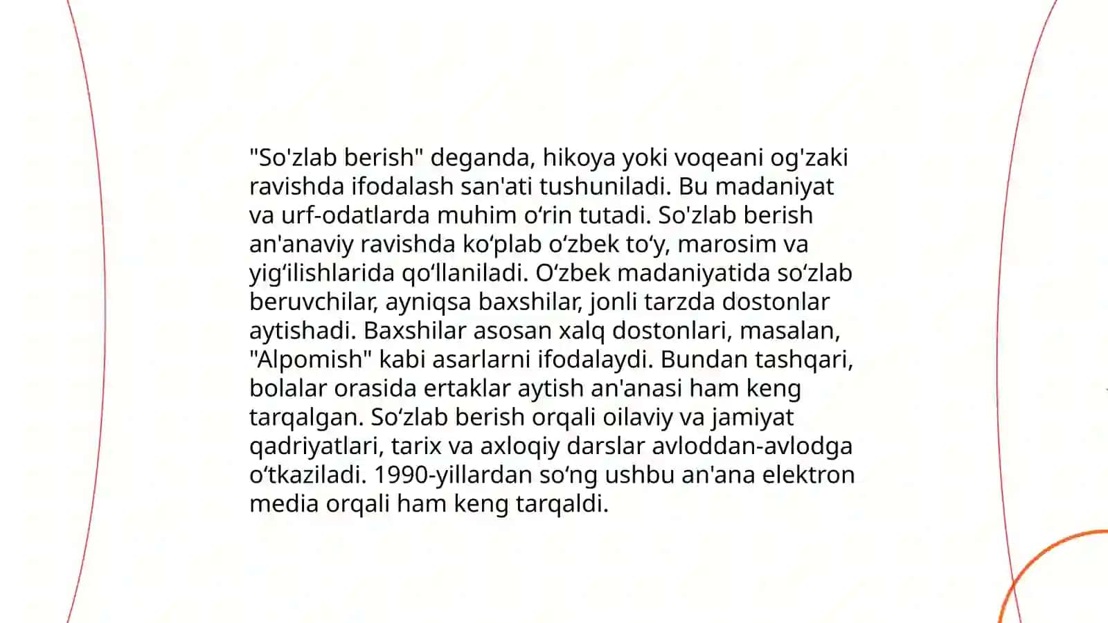 O'yin texnologiyalari 3