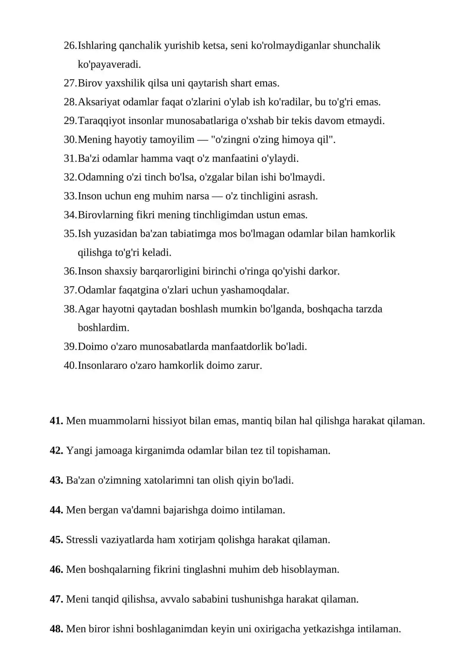 BOJXONAGA ISHGA KIRISH UCHUN PSIXOLOGIK TEST SAVOL 3