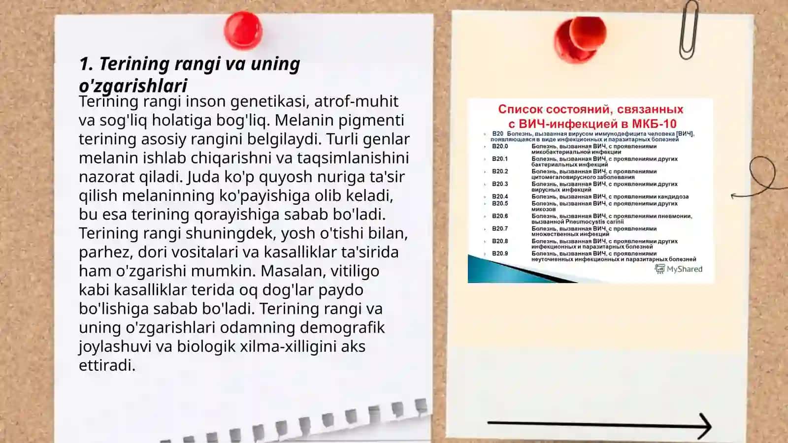 Bemorlarni korikdan otkazishda terining holati va patalogk elementlar tavsifi 3
