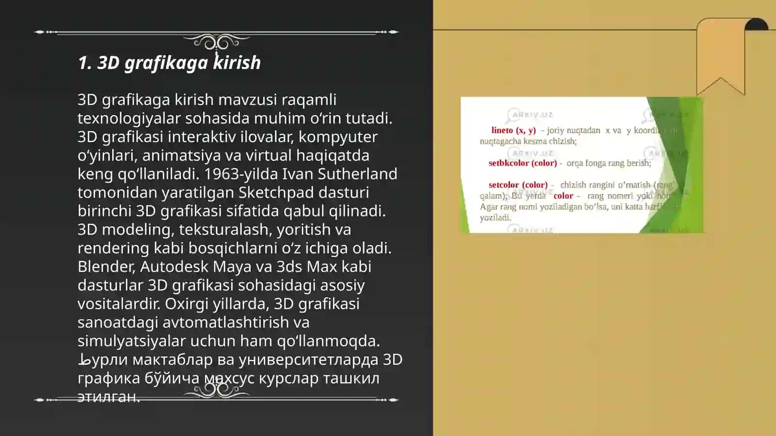 3 o’lchovli grafika imkoniyatlarini loyihalashda qo’llash texnologiyalari 3