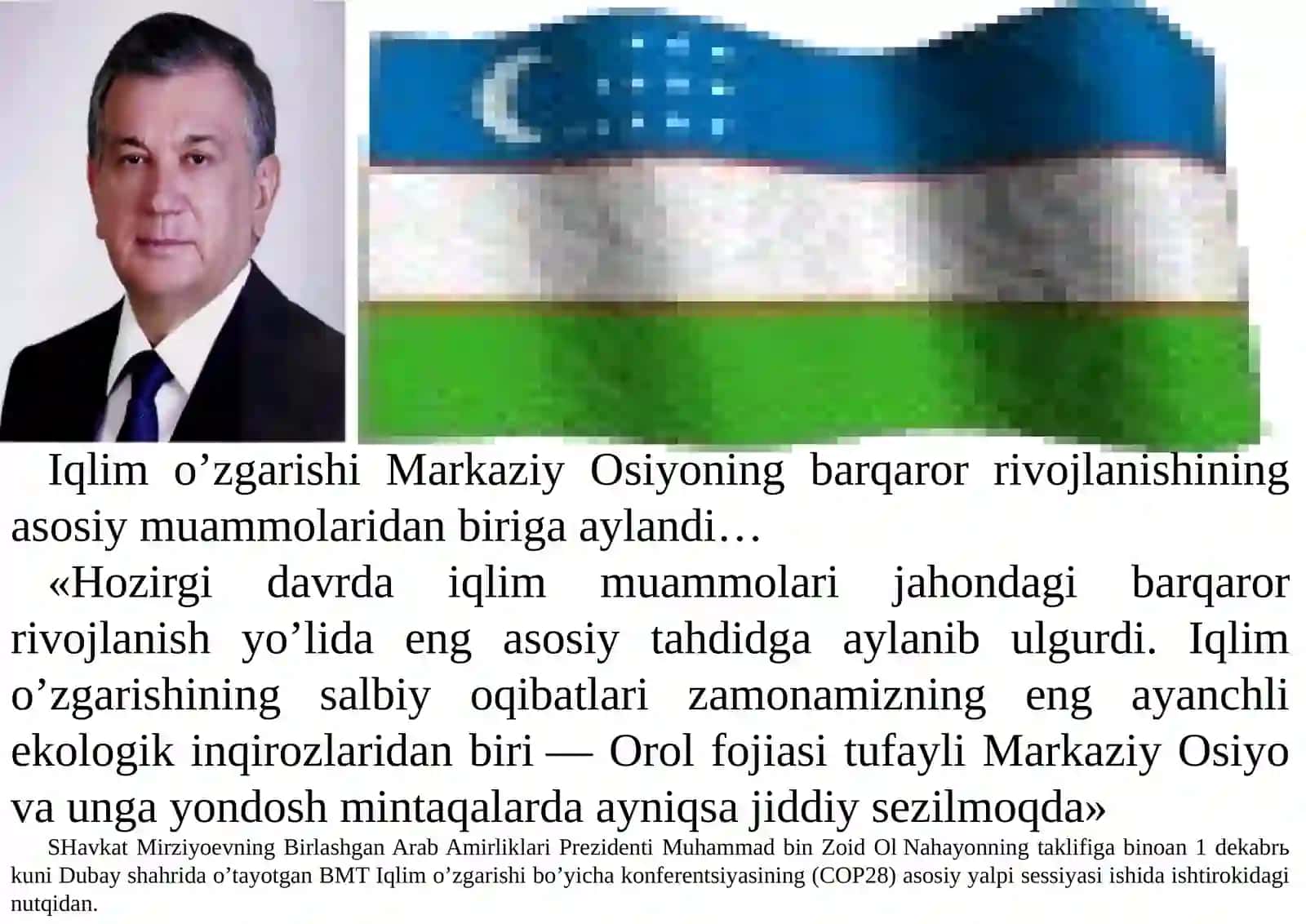 Yashil iqtisodiyot: mazmun va tushuncha 3